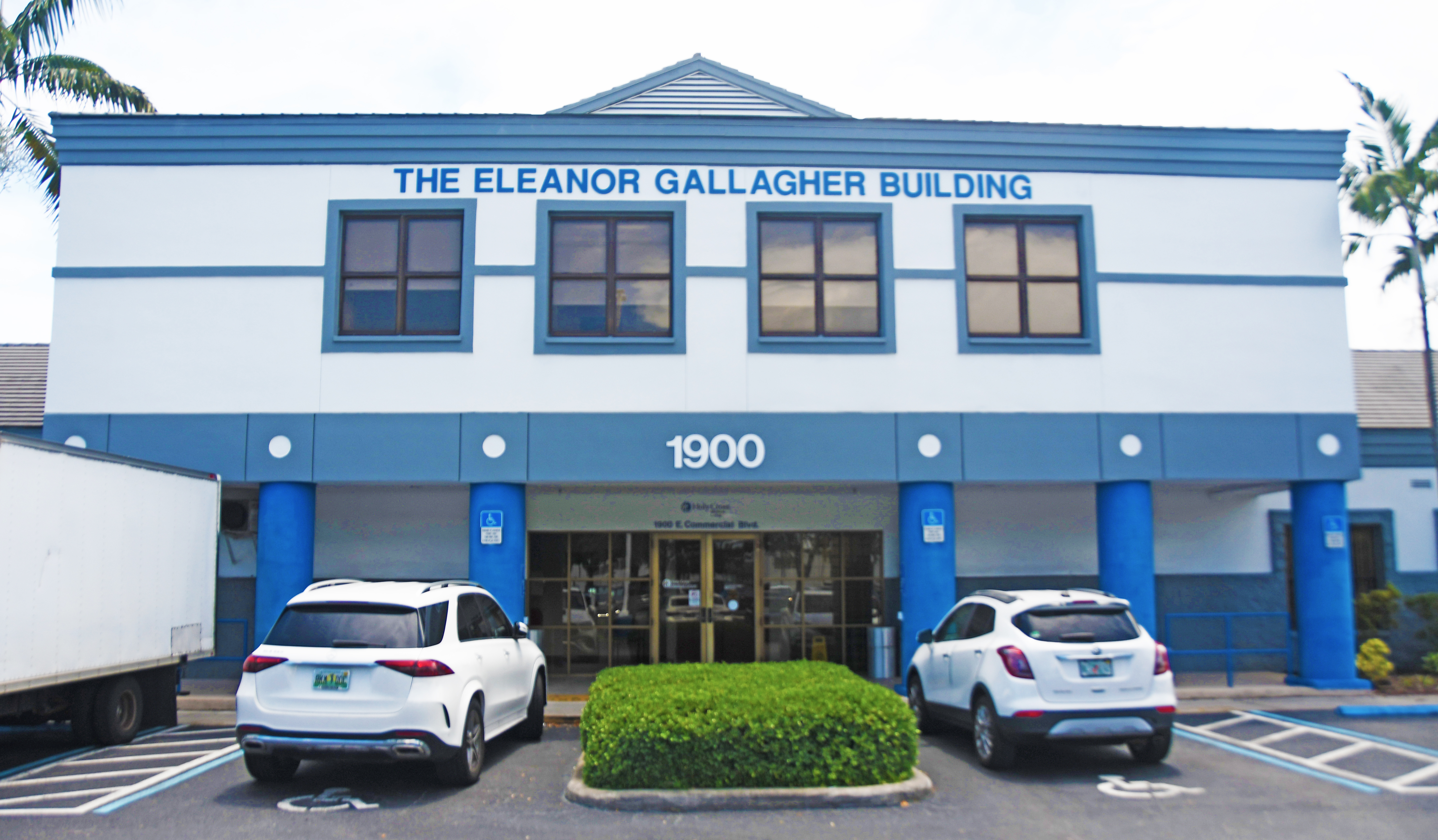 Holy Cross Medical Group - Gallagher Pediatrics